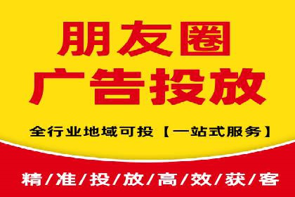 信息流广告投放实战经验分享